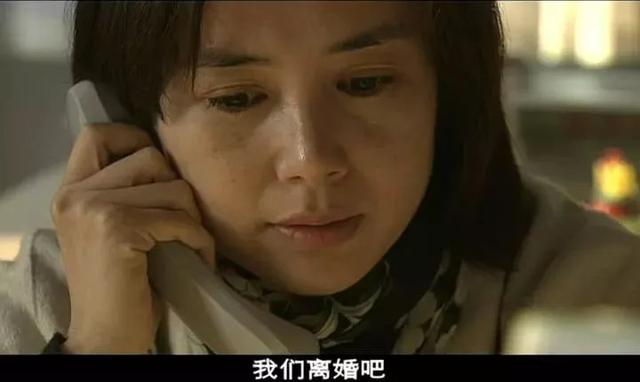 左小青蒋雯丽主演的全部电视剧，蒋雯丽左小青再合作
