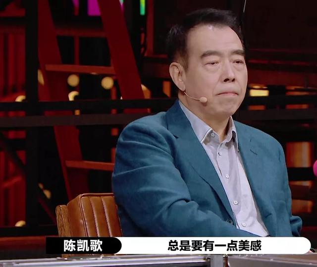 剖析演员请就位2唐一菲4个微表情，唐一菲给自己加戏过渡