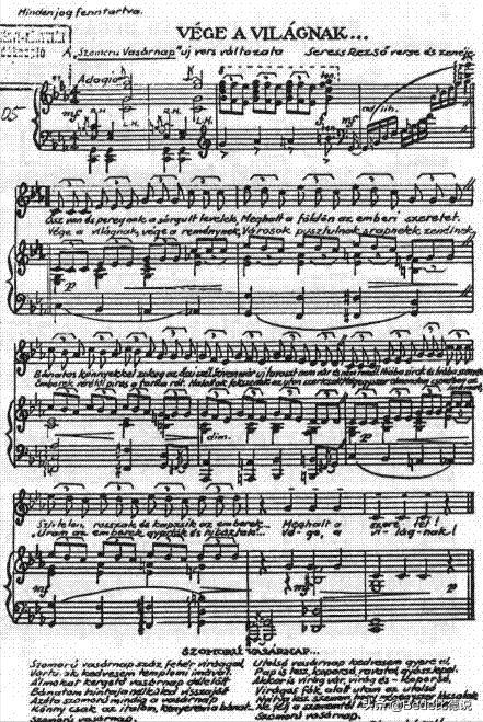 盘点世界七大诡异歌曲，揭秘世界三大禁曲