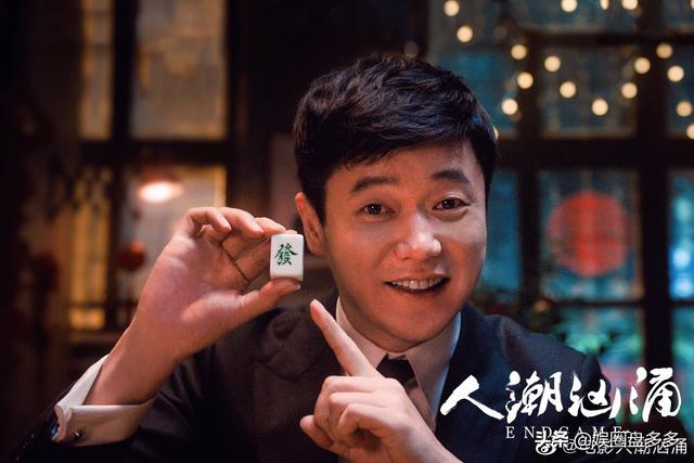 人潮汹涌票房最新统计，刘德华《人潮汹涌》收2796万