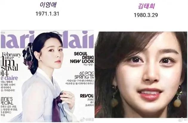 韩国最漂亮的十大美女top10，2023年韩剧10大最美女星