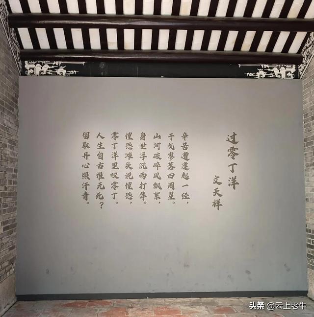 中山古镇湿地公园一日游，南头古城中山公园