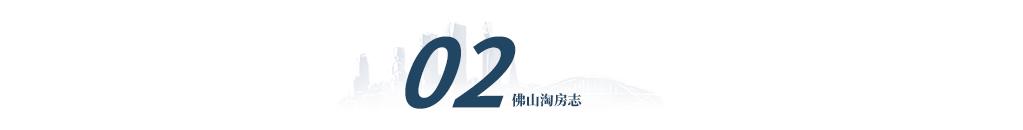 高明区有什么发展前途，高中数学2.幂函数与指数函数的前世