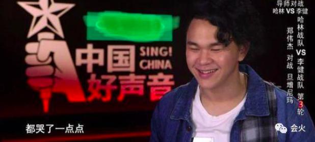 快男时期的华晨宇是如何夺冠的，13届快男时隔六年重聚