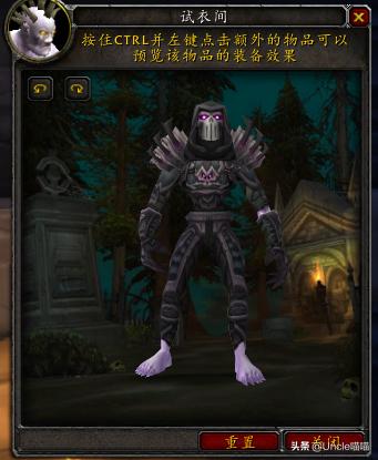 魔兽世界盗贼套装图，盗贼经典套装大盘点