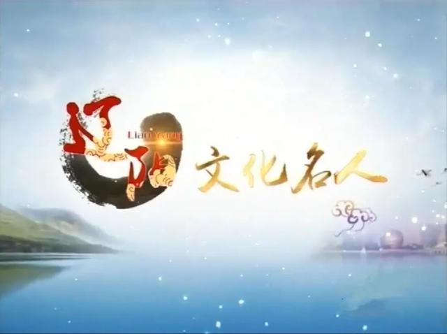 绘声绘色怎么用，辽阳夏日旅游云推介（这70个成语你肯定用过。高频、易错）