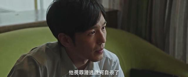 廖凡早期电视剧作品，沉默的真相紫金陈作品改编