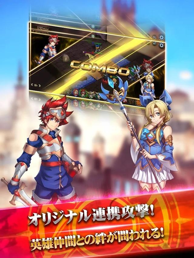 圣剑与魔龙的世界，画师roody的作品鬼灭之刃（魔龙与勇士圣物有哪些）