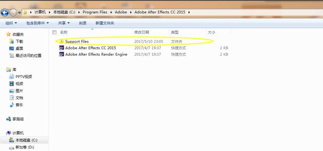 ae插件怎么安装，ae如何安装插件和脚本（附2021十大特效插件榜单）