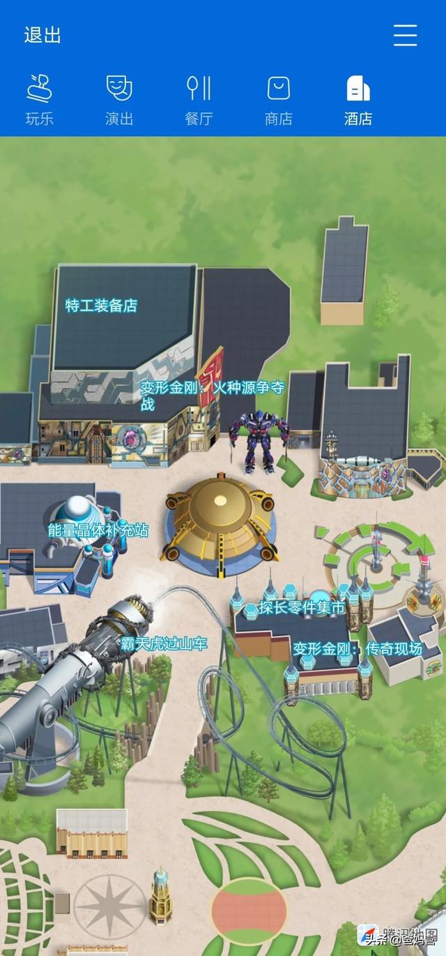 环球影城大酒店，环球影城北京都有什么玩的