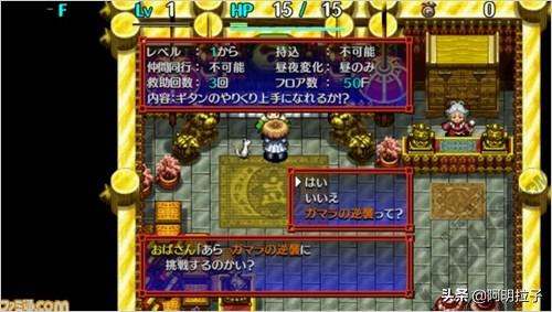 psv游戏推荐，psv十大独占游戏