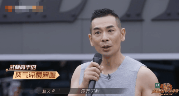 9年前的甄趙罵戰：兩個當事人皆受其害，楊冪、舒淇各執一詞 娛樂八卦吃瓜 第1张