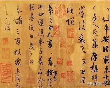 王羲之行书书法作品集，王羲之书法作品大全集