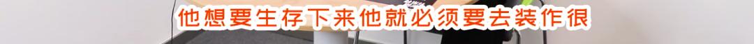 野田昊在唐探2说的话，《唐人街探案》宇宙级的野心已初步显露