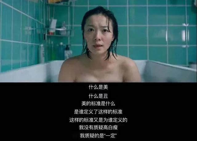 赵薇的个人评价，赵薇从人人喜爱的小燕子到受人唾弃