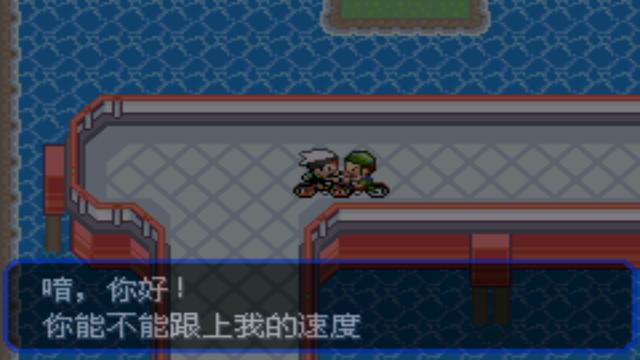 口袋妖怪究极绿宝石攻略，口袋妖怪究极绿宝石4图文攻略（攻略所使用的PM编号均为全国图鉴的编号）