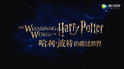 环球影城大酒店，环球影城北京都有什么玩的