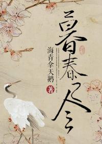 十年书龄高质量古言推荐，5本高分古言种田文