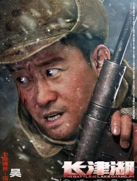 9部电影定档国庆后，范伟和闫妮（国庆档后还有十部大片上映）