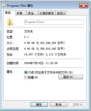 c盘里的windows文件可以删除吗，c盘下windows文件哪些可以删除（电脑减负提速50%）