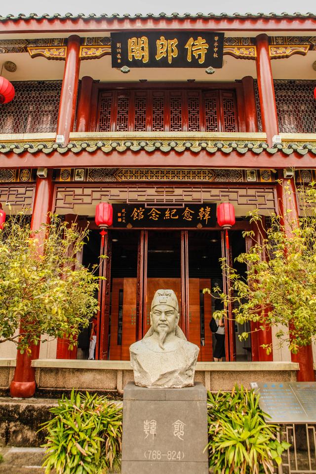 韩愈被贬潮州住在哪里，1906年的广东潮州