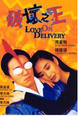 周星驰的电影全部电影，周星驰电影全集列表（6部上榜百年百部优秀电影）