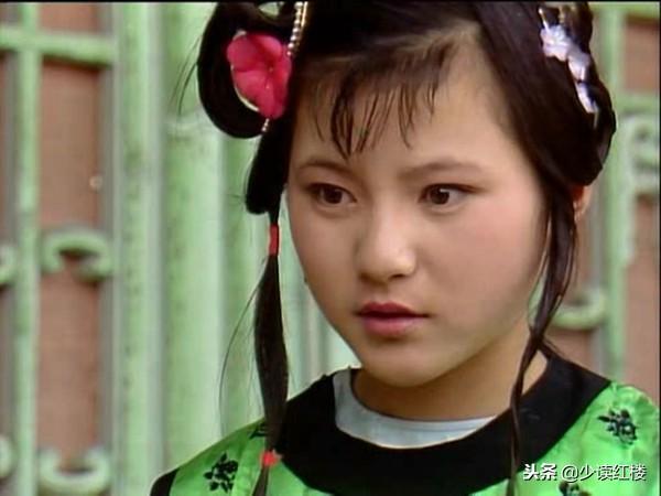 包勇，红楼梦十个主要人物命运和结局