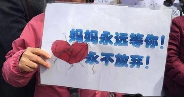 马航失联是哪一年，当年马航失联是怎么回事（马航MH370失联3301天）