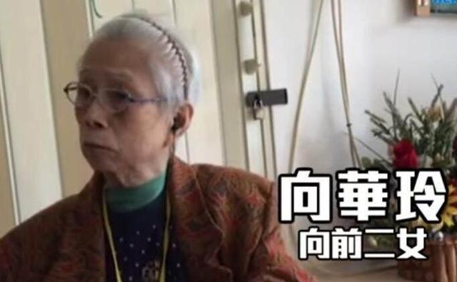 向华强现在在哪干什么，向佐、郭碧婷缺席…老婆向太陪伴吹蜡烛