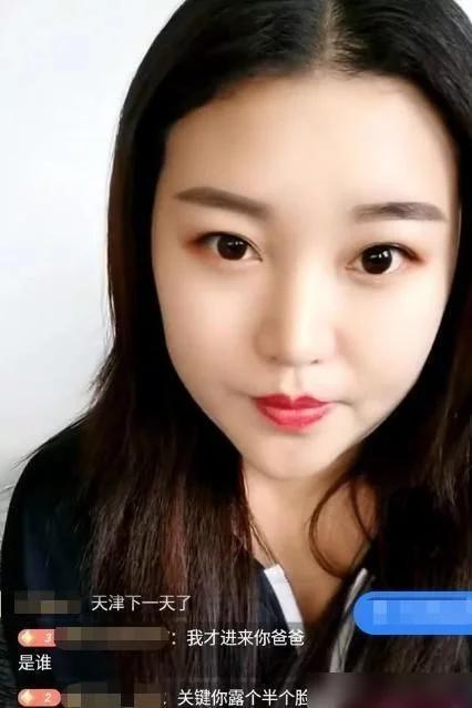 范伟简历及个人资料简介，低调娶护士恩爱30年