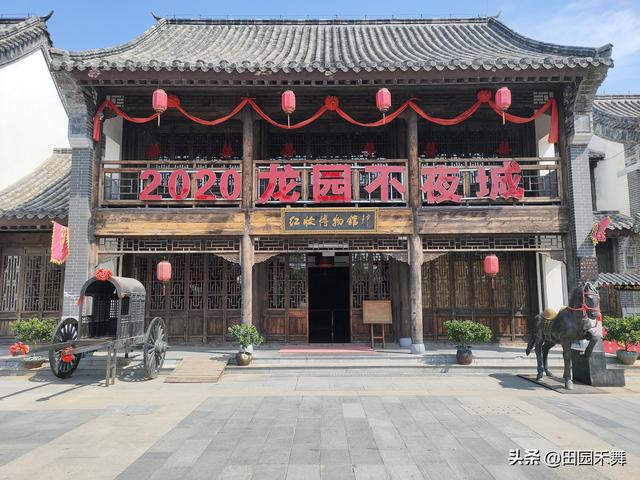 临沂龙园旅游区攻略，不仅传播龙文化