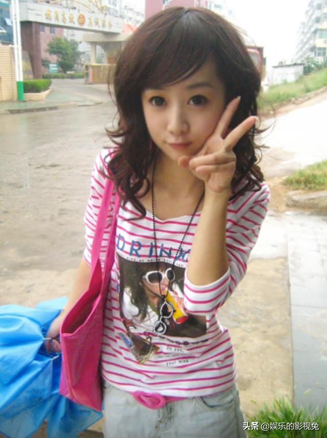 07年网红程琳，非主流的初代网红程琳