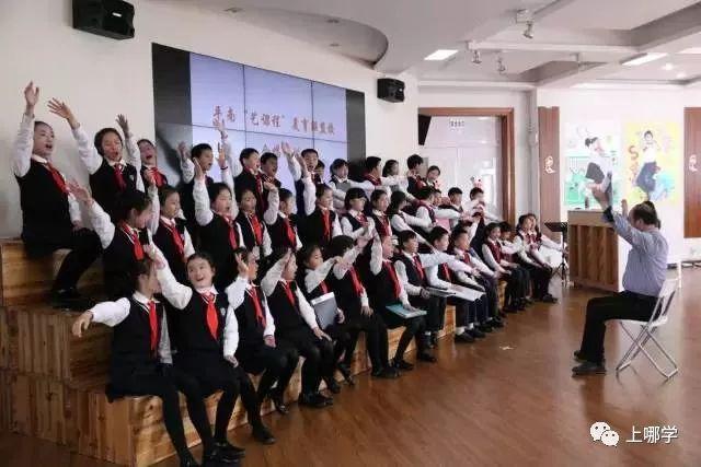 闵行区实验小学，闵行实验小学四大校区排名（共兴未来丨闵行区实验小学教育集团携手上海广沅置业有限公司）