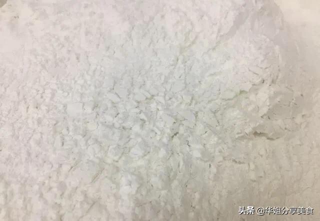 芋头糕最正宗做法，芋头糕制作方法家常（芋头糕这样做既简单方便）