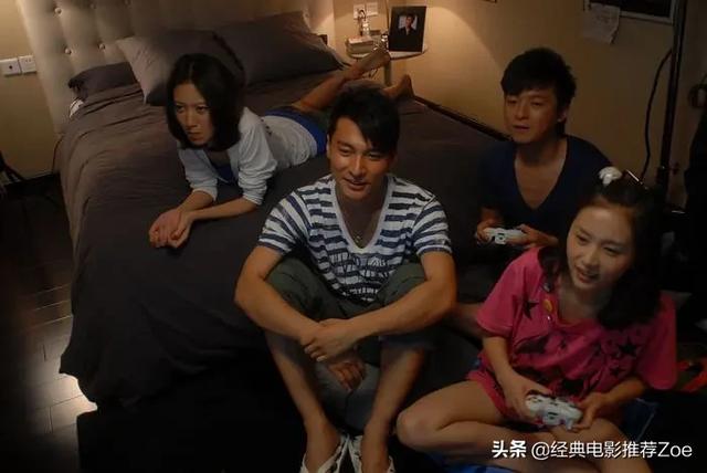 情感电视剧大全集，好看的情感电视剧推荐几部