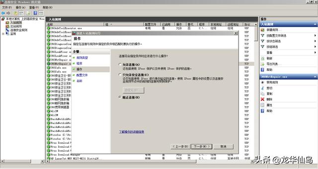 自动更新怎么关闭，怎么也关不掉windows自动更新（教你这样永久关闭手机系统更新）