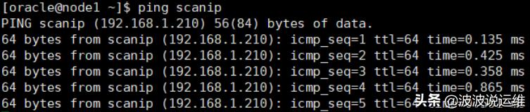 oracle12c安装步骤详细，oracle安装步骤详细配置