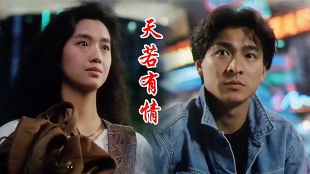 眼睛最小的5位明星，眼睛小就招人厌了