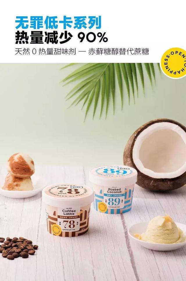 一篇更为实用的七夕送礼指南（女友篇） 七夕送女朋友礼物排行榜