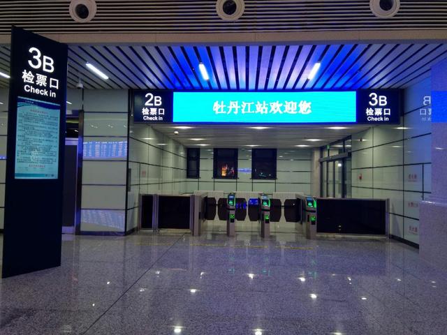 哈牡高铁站名单，盘点一下东北各城市已经投入使用的高铁线路