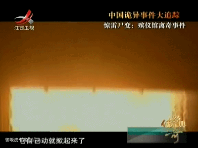 江西卫视直播观看，江西卫视现场直播收看