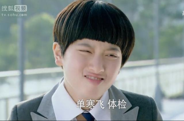 落跑甜心结局跳舞那段，还记得落跑甜心里的女主角吗