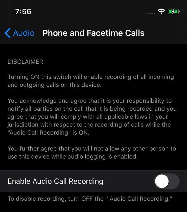 ios通话录音，苹果ios 14.3正式版通话录音（教你四种方法，别再说不知道了）