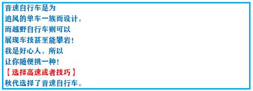 口袋妖怪究极绿宝石攻略，口袋妖怪究极绿宝石4图文攻略（攻略所使用的PM编号均为全国图鉴的编号）