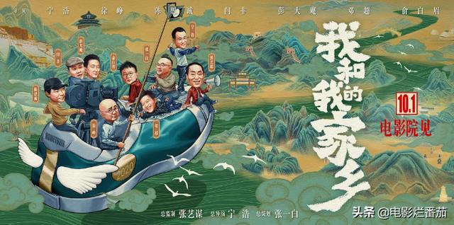 天上掉下个UFO，以我和我的家乡为题800字作文（3米高外星生物在后院溜达）