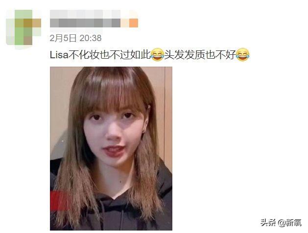 hold姐素颜，lisa素颜丑照（台湾演员Hold姐谢依霖自己剪脐带）