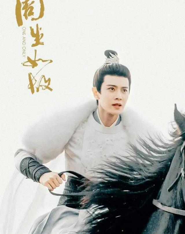 任嘉伦那些年演过的电视剧，盘点任嘉伦演过的电视剧