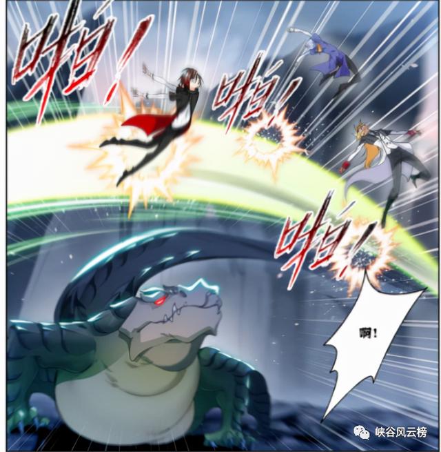 斗罗大陆漫画811话，斗罗大陆漫画更新第810话