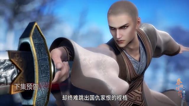 详解晓梦拜师的细节，秦时明月章邯晓梦的身世