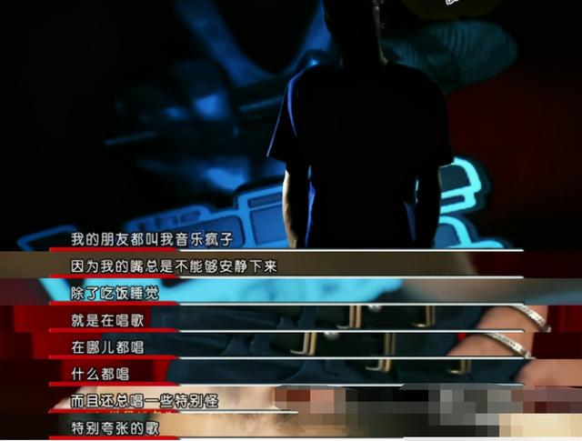 张玮最有实力的歌手，音乐疯子张玮从high歌爆红到跑龙套